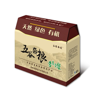 吉林粮食资产管理有限公司